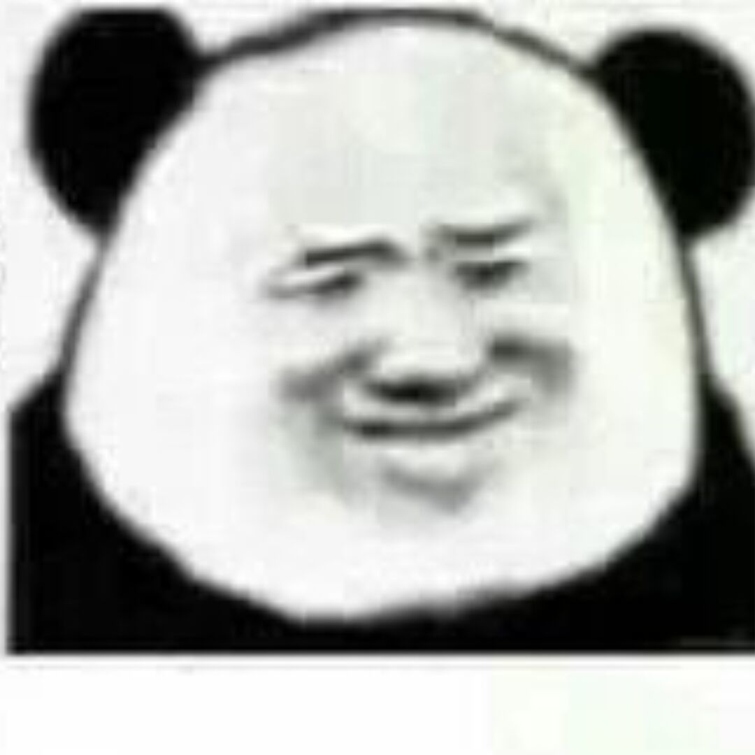 赟雁