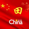 廣宇的头像-爱学习的阿松