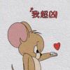 扶志