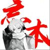 爱意随风起_859