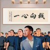 小太阳的头像-韵味音频资源网