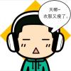 Yassin