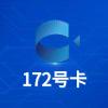 白起