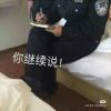xcgxvxc的头像-七玩网