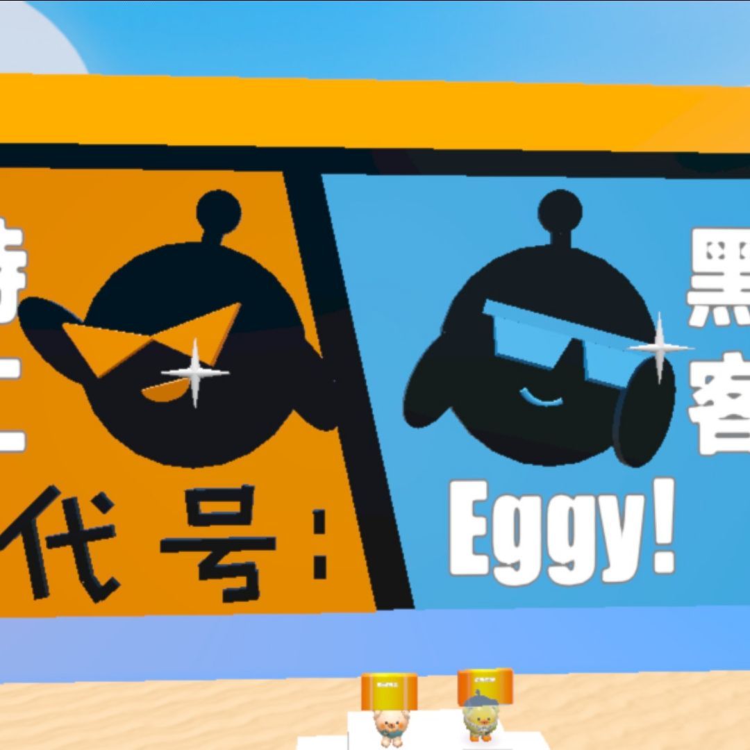 贝利亚