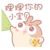 橘子皮_600