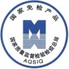 xiao123456789的头像 - 极核GetShell