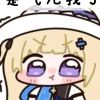 澤野弘之