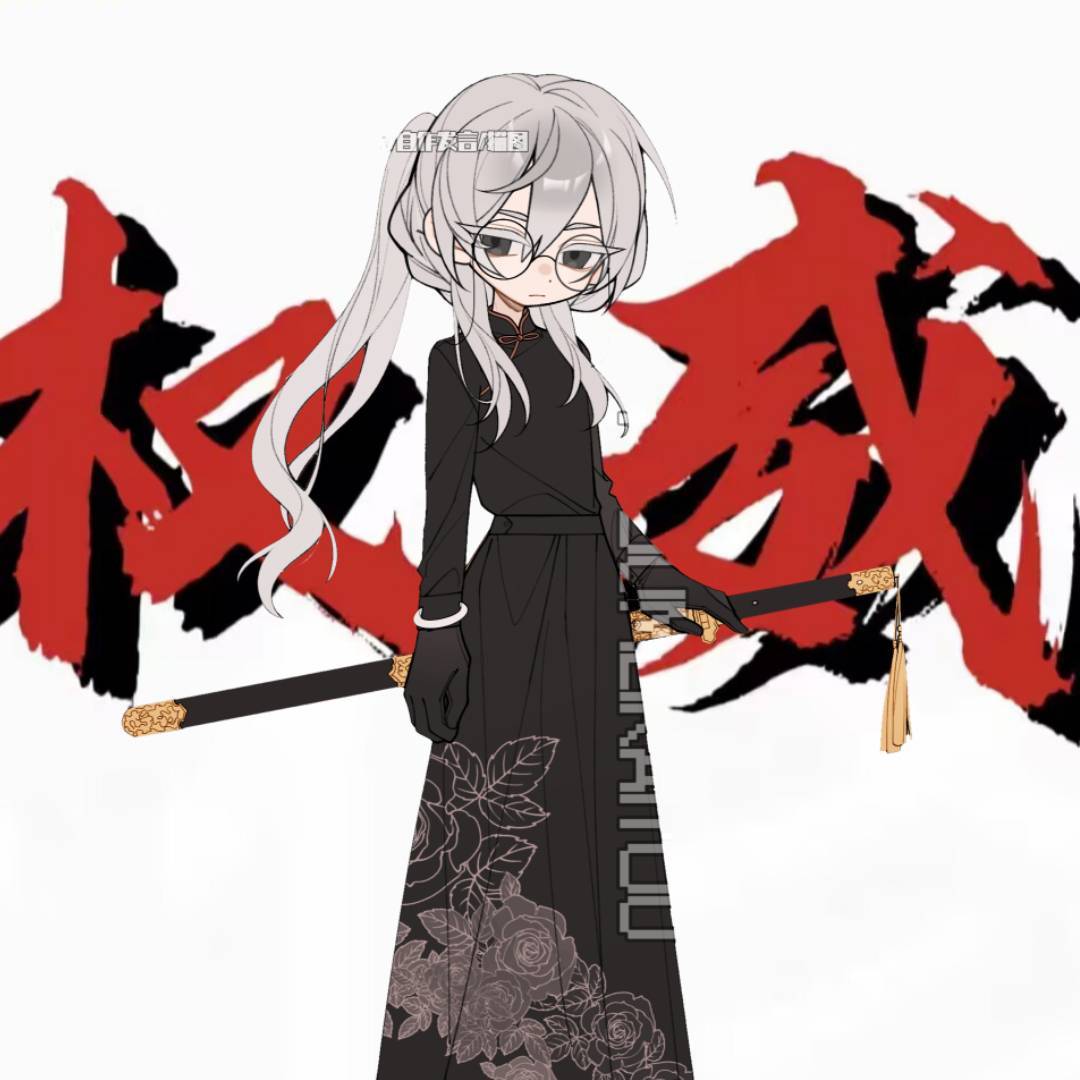 鹤月
