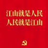 墨染浮生