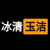 晚舟渡清溪