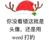 爱老婆的云朵