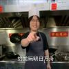 苦难陈述者_397