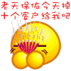 老鼠-灵锡网