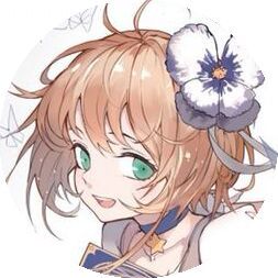 有始無終