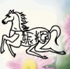 ち傾聽、愛 |的头像-iPA资源站
