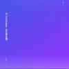 恒星