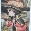 杀戮魔君