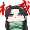 摆烂_952