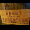 lllll的头像-FiveM插件网