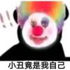 黑耀仔