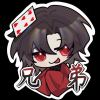 孤独患者_630