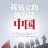 东南利剑的头像-iPA资源站