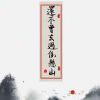 用户92136296的头像-知创网
