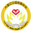 就差钱