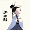 忘忧君_211