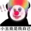 人间十年