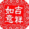 shengbao