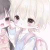 烬