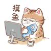 阿瞒_978