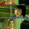 一九八一的头像-七玩网