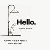 GLYU的头像-七玩网
