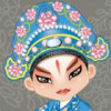 小文子