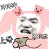 。_914