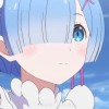 谁