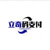 立奇码支付的头像-七玩网