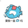 桔梗