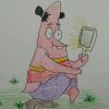 捂大星