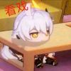 讟_145