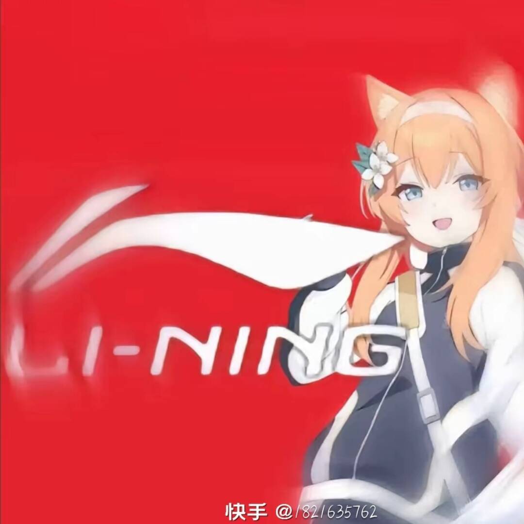 少羽_239