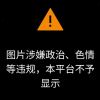 ゞ本丶贵妇险中求的头像-七日杀中文站