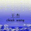 秋雨夜微凉