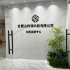 工作室备用对接号的头像-iPA资源站