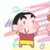 晚来风