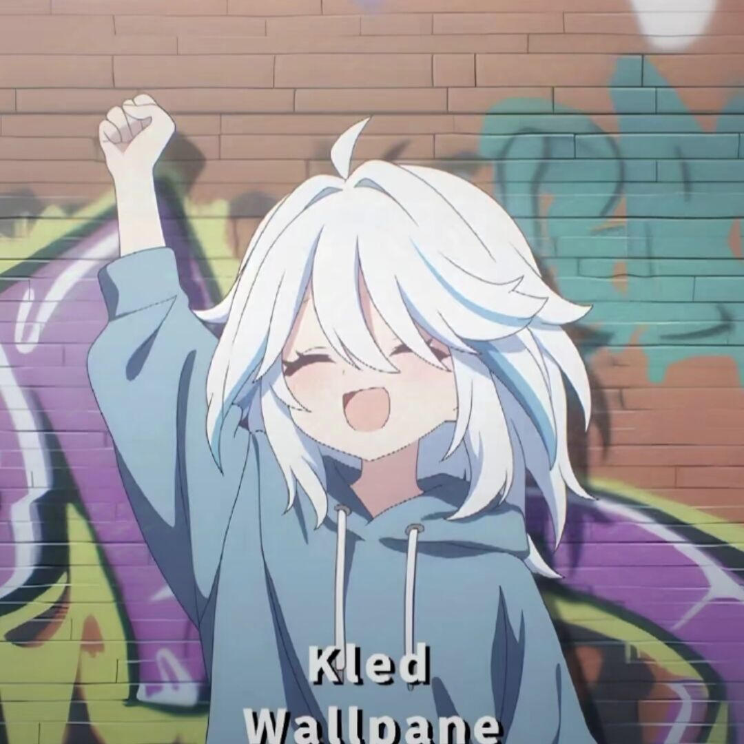 润欣