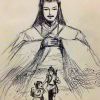 执笔书意难